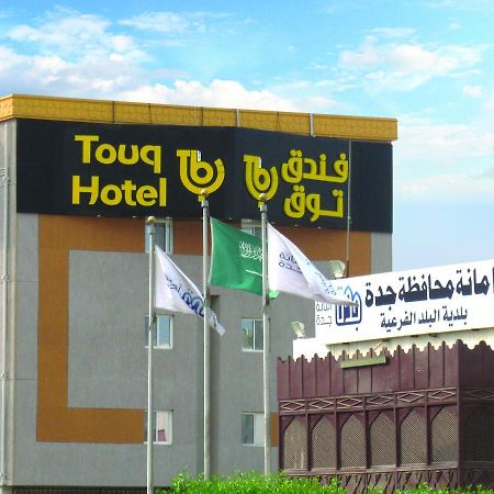 Touq Balad Hotell Jidda Eksteriør bilde