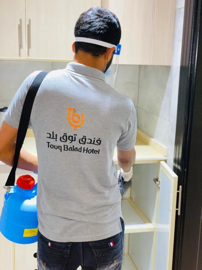 Touq Balad Hotell Jidda Eksteriør bilde