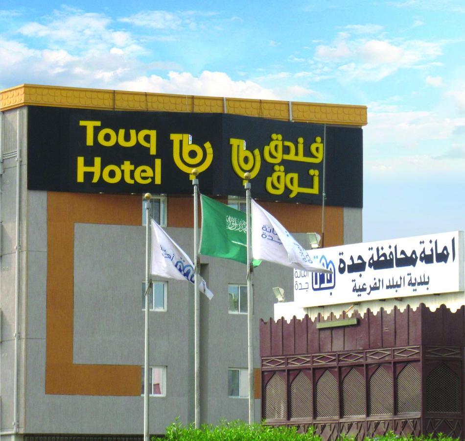 Touq Balad Hotell Jidda Eksteriør bilde